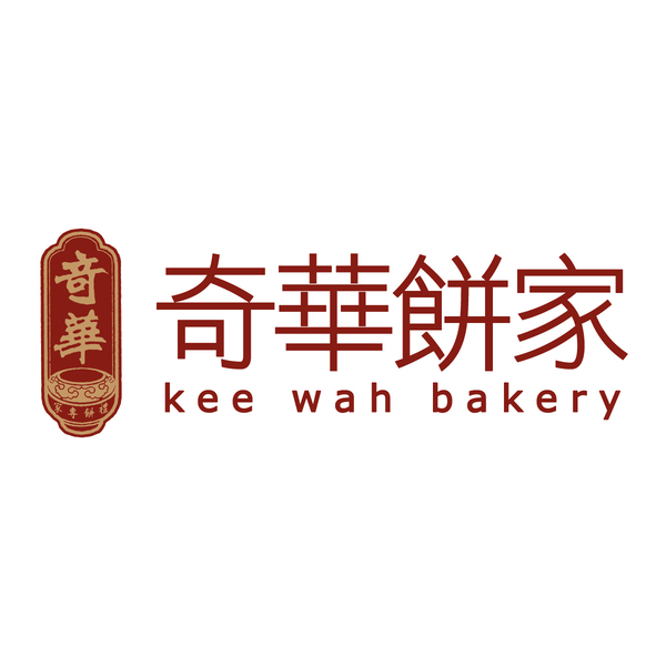 Kee Wah Bakery